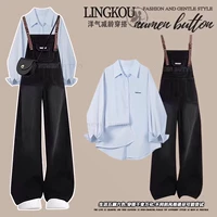 Синяя рубашка, черные штаны, комплект