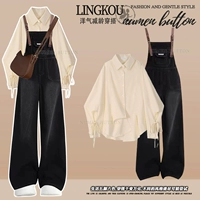 Абрикосовая рубашка