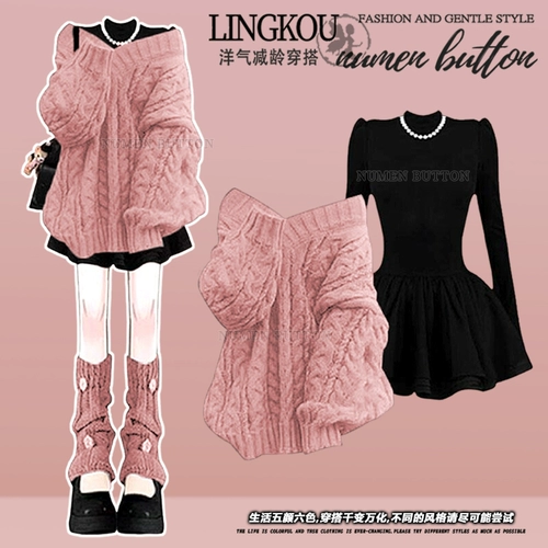 Осенний комплект, трикотажный черный свитер, платье, большой размер, изысканный стиль