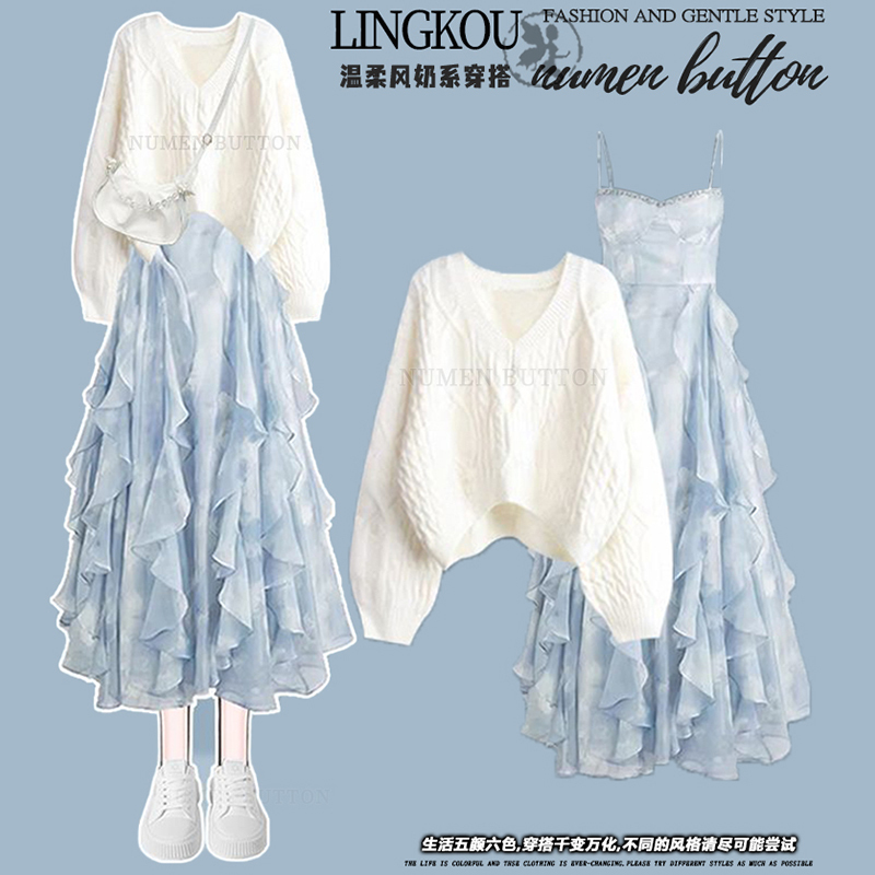 Plus-Size Spring and Autumn Dress Set for Women, Petite Fairy Dress, Slimming and Body-Covering Sweater and Suspender Skirt Two-Piece Set