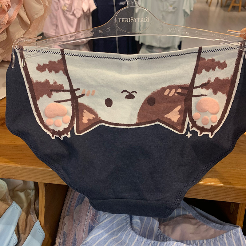 5 Article 139 6ixty 8ight Soft fufu Cat Paw Printed Day Series Cartoon All-cotton Triangle Pants 68 Underpants