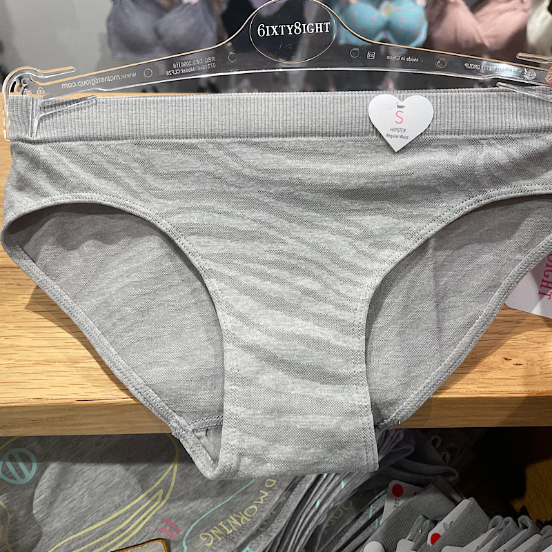 5 strips 139 6ixty 8ight minimalist design ice ash elastic cotton breathable dark tattoo low waist triangular trouser head