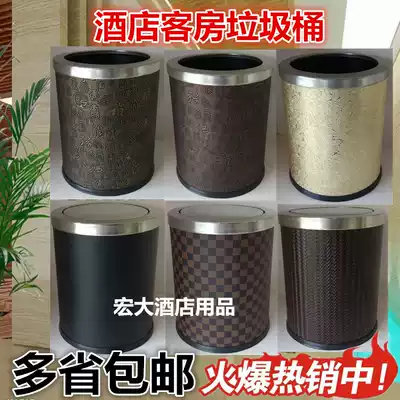 Hotel room trash can big powder room KTV trash can household stainless steel round lid trash can