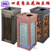 Hotel stainless steel trash can lobby vertical ash Peel bucket Siling corner seat floor ash bucket hotel trash can
