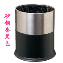 Hotel room trash can double-layer set flame-retardant toilet trash can bar ktv round trash can without cover