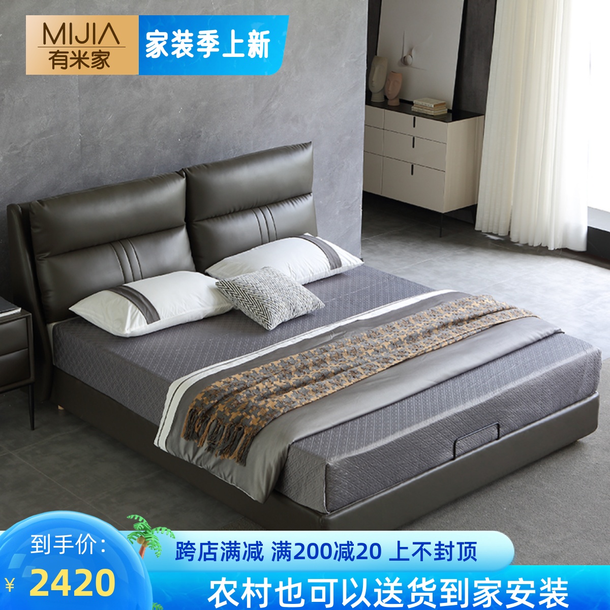 Minimalist modern main sleeper headboard Bull Leather Soft Bag Double Bed 1 1 8 m 1 5m Storage Wedding Bed Nordic Genuine Leather Bed