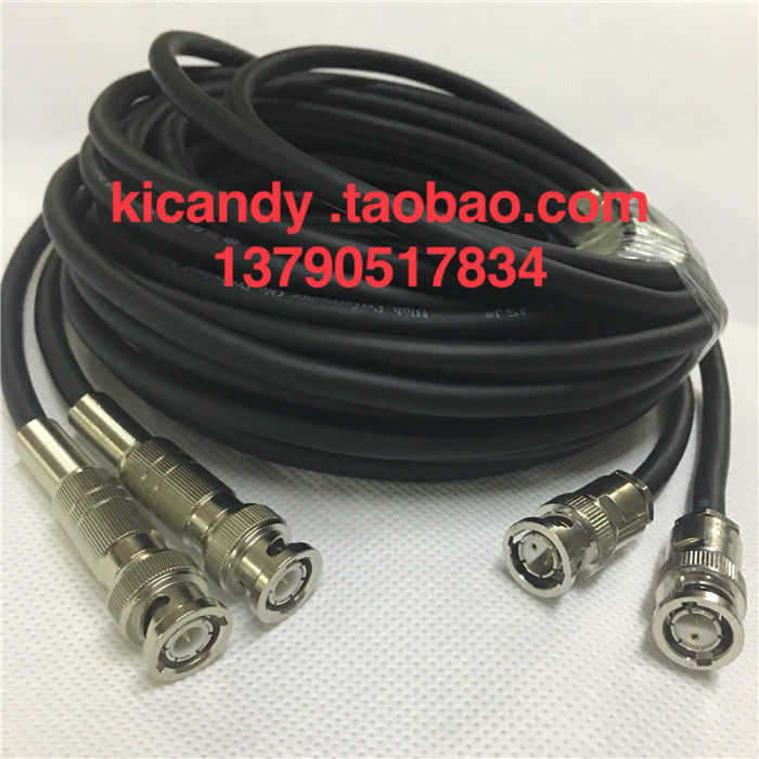 RF Radio Frequency coaxial double core BNC swivel single core BNC coaxial switching line double-pin BNC swivel common BNC connection line