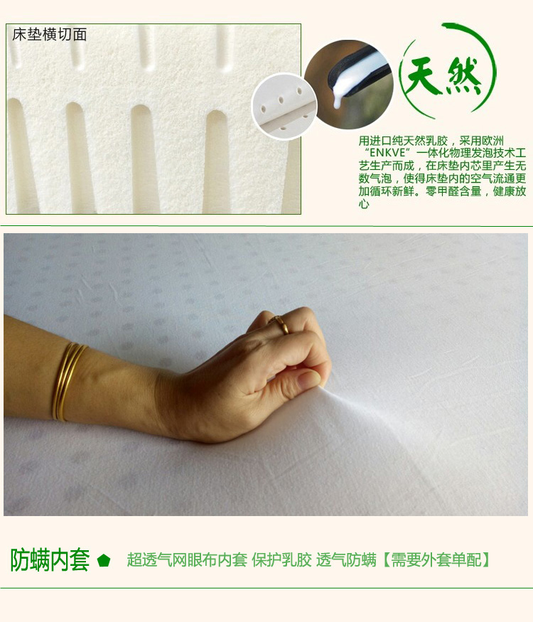 Thái Lan nhập khẩu tự nhiên latex nệm 5cm1.8m / 10cm tatami Simmons 1,5 m cao su tự nhiên - Nệm nệm cao su thiên nhiên kim cương