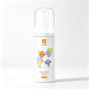 【不辣眼不拔干】儿童洁面慕斯100ml