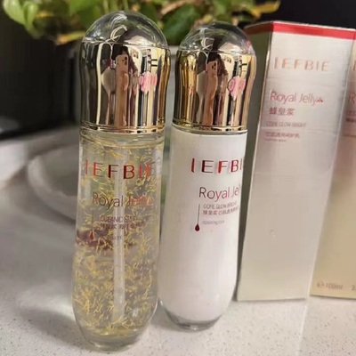 靓肤宝补水保湿提亮肤色水乳套装护肤水润蜂皇浆精华官方旗舰店