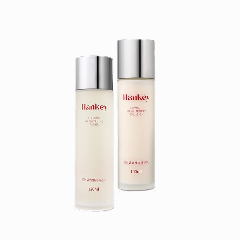 双抗紧致焕亮清透水乳【两件套】