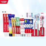 【拍4件】中华美白护龈去渍牙膏券后19.96元包邮