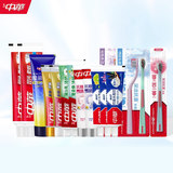 【拍4件】中华美白护龈去渍牙膏券后19.96元包邮