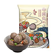 【拍4件】正宗手打牛肉丸2斤