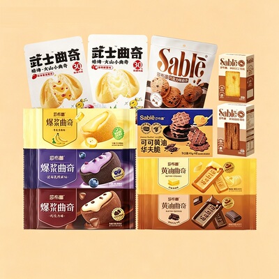 莎布蕾软曲奇黄油曲奇饼干小零食