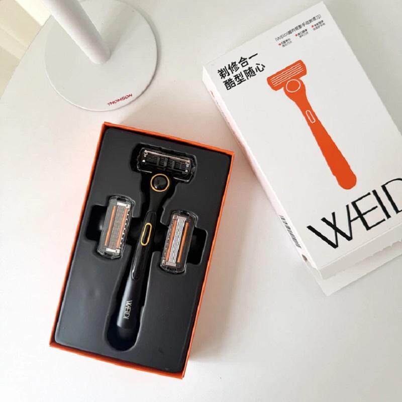 【父亲节礼物】WEIDI威的锐影剃须刀手动刮胡刀防刮伤胡须刀剃须