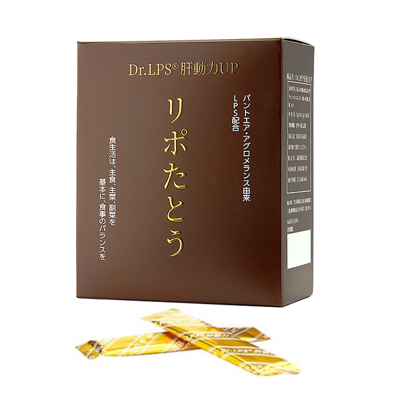 Dr.LPS日本进口男女通