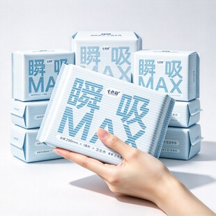 瞬吸MAX卫生巾日用240mm2包40片