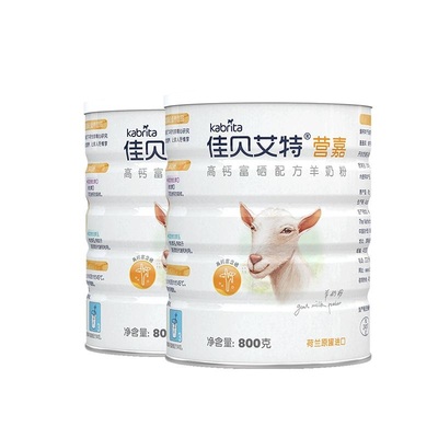 佳贝艾特青少年学生高钙羊奶粉