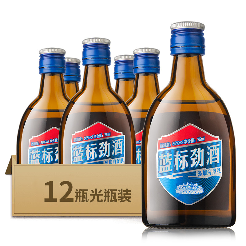 【官方正品】劲牌36度蓝标劲酒75ml*12小瓶装 低度清爽型酒水 装品实拍商品图