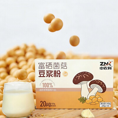中农科富硒菌菇非转基因豆浆粉