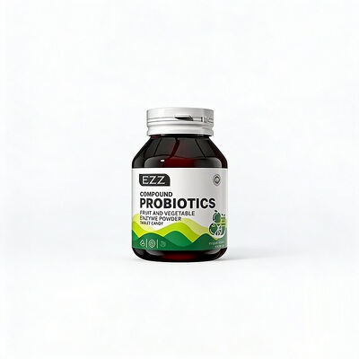 【澳洲上市品牌】便秘芦荟胶囊