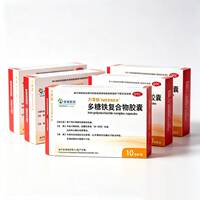 原研进口孕妇多糖铁复合物胶囊6盒60粒