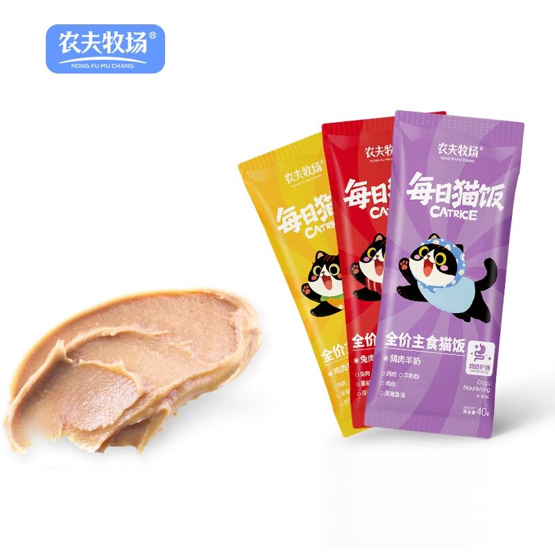 农夫牧场猫咪湿粮包全价主食猫饭鸡肉兔肉鸽肉喂猫主食罐头主粮