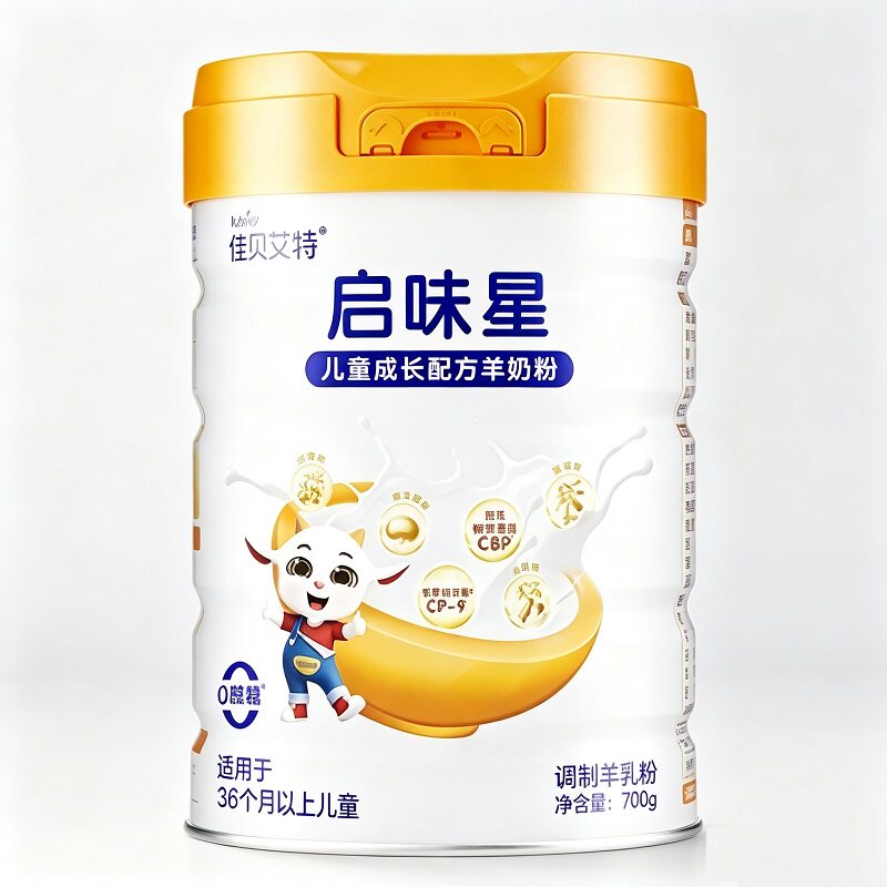 佳贝艾特启味星羊奶粉700g
