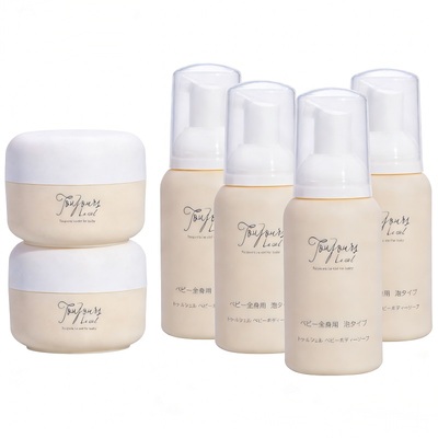 永恒天空日本儿童夏季保湿面乳霜