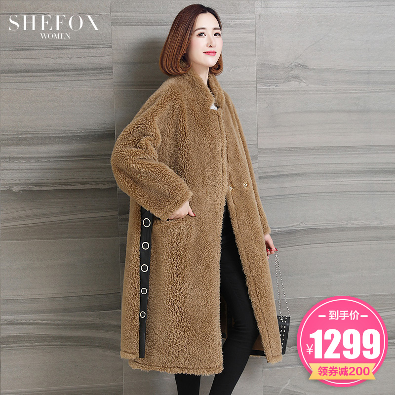 Manteau de fourrure femme - Ref 3173242 Image 1