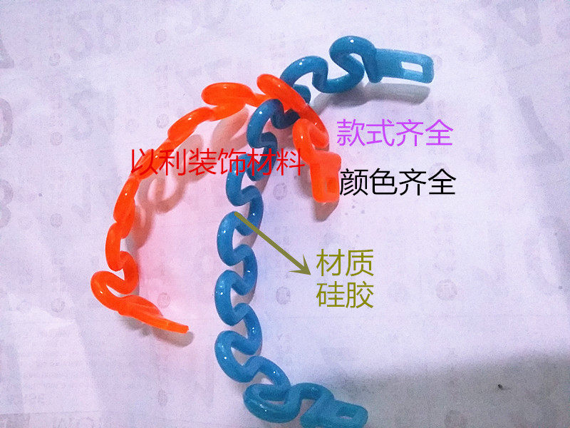 Bath Hand Condensed Plastic Double Head Type Hand Alchemist Number Plate Electronic Lock Keyring Bathroom Handmade Sauna Elastic Rope