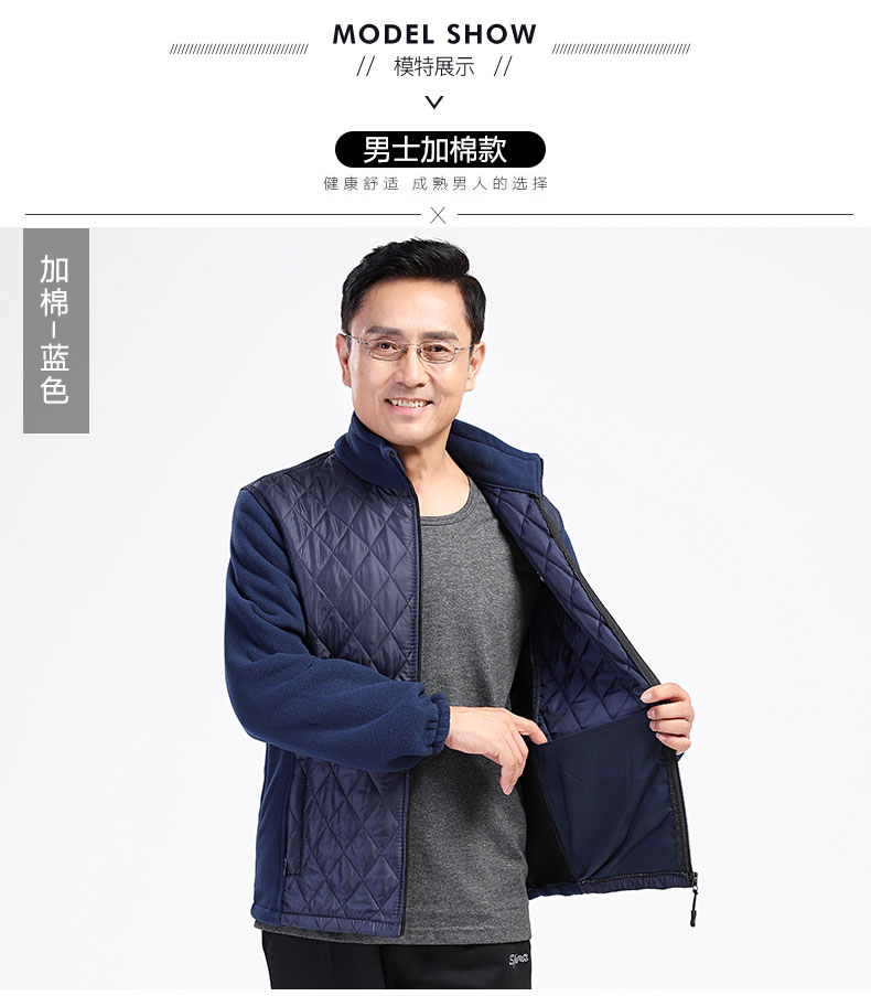 Sweatshirt homme YU JI SONGJI - Ref 3127910 Image 16