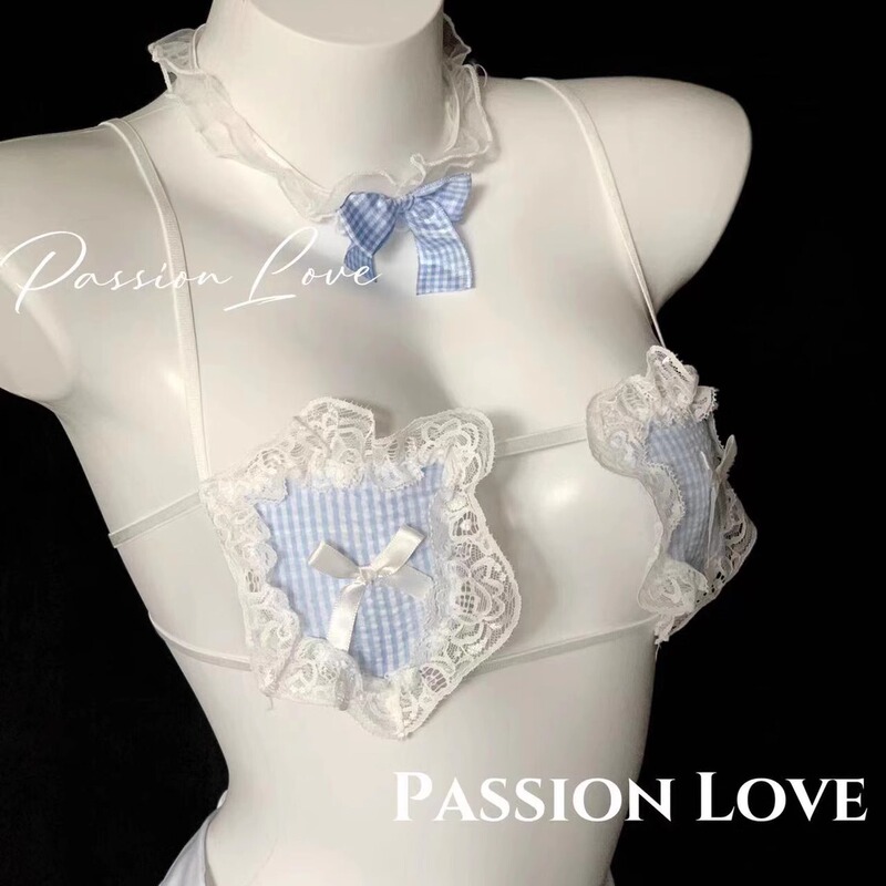 Passionlove Milk Fufu Maid Outfit Cream Blue Fresh Cute Sweet Sexy Pure Desire Lingerie Set