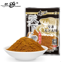 Old Ghost Bait World of Crucian Carp Carp Carp Fishing Bait 300g Bag