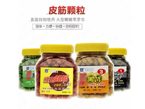 Western Wind Black Pit Fishing Leather Gluten Grain Fish Bait Fishy Fragrant Leavening Red Worm Earthworm Granular Fishing Bait