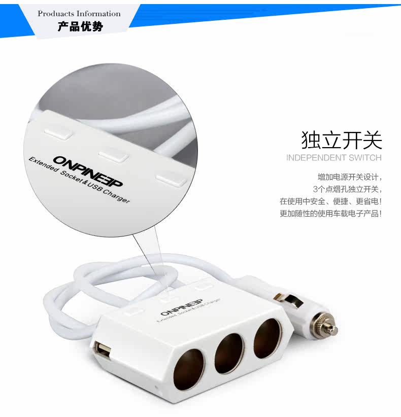 chargeur ASZUNE 2.1A, 2A - Ref 1291166 Image 15