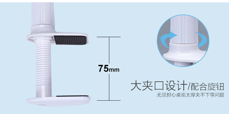 Support téléphone mobile ASZUNE - Ref 1356674 Image 14