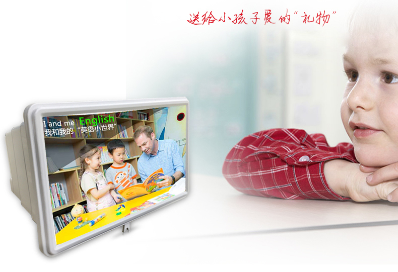 HD điện thoại di động màn hình khuếch đại khuếch đại màn hình phóng đại HD chiếu tường 3D phổ quát xem phim TV hỗ trợ ghế chống ánh sáng mở rộng màn hình máy chiếu bảo vệ mắt kho báu - Phụ kiện điện thoại di động ốp điện thoại iphone 8 plus