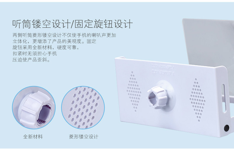 Support téléphone mobile ASZUNE - Ref 1356674 Image 12