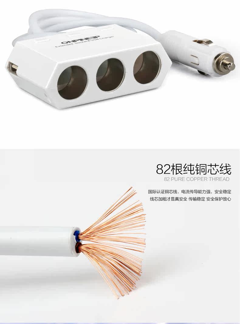 chargeur ASZUNE 2.1A, 2A - Ref 1291166 Image 21