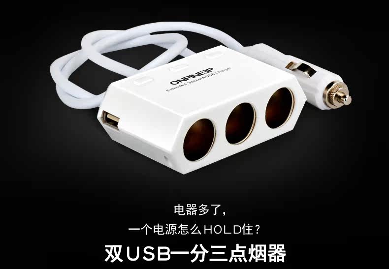 chargeur ASZUNE 2.1A, 2A - Ref 1291166 Image 8