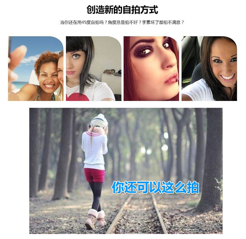 Télécommande pour téléphone portable - Ref 302908 Image 11