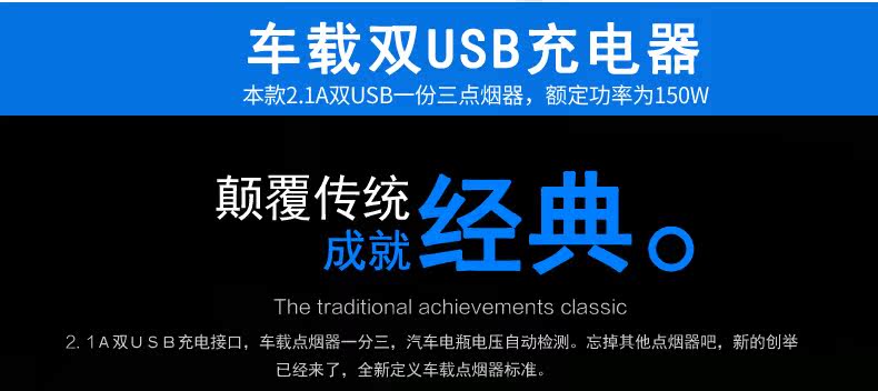 chargeur ASZUNE 2.1A, 2A - Ref 1291166 Image 7