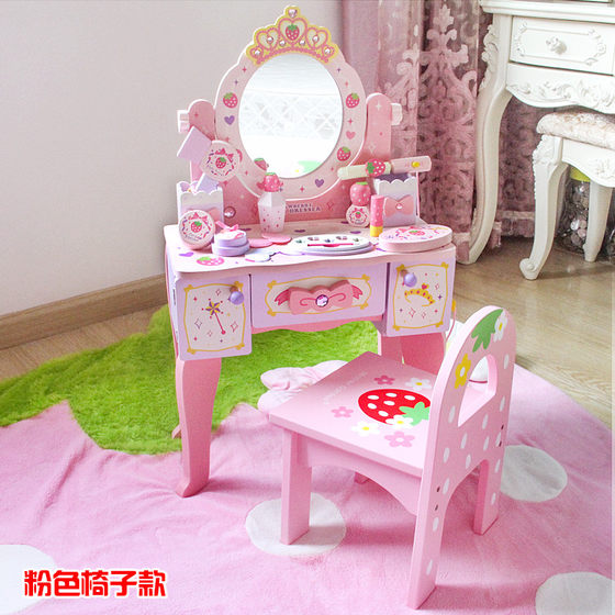 girls table dresser