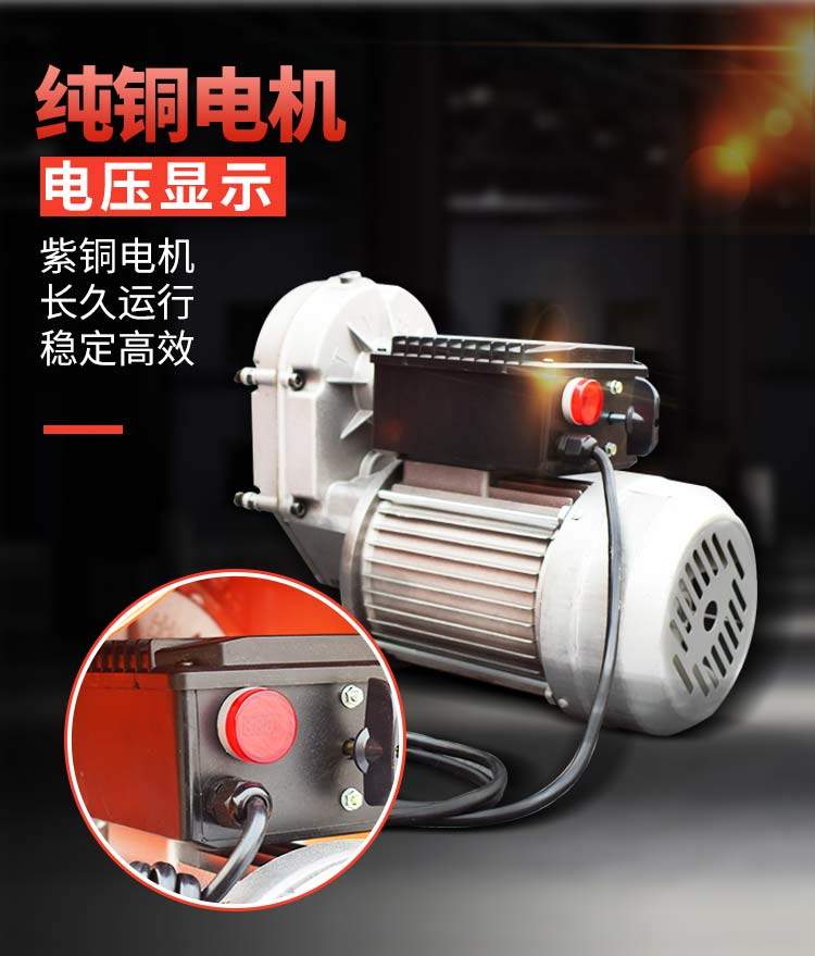 Concrete Cement Mixer Accessories for the concrete mixer