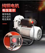  Concrete cement mixer accessories