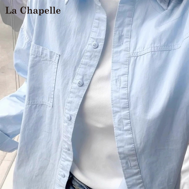 La Chapelle Light Blue Pure Cotton Shirt for Women, Spring and Autumn Thin Layered Long-Sleeve Top, Loose and Versatile Shirt