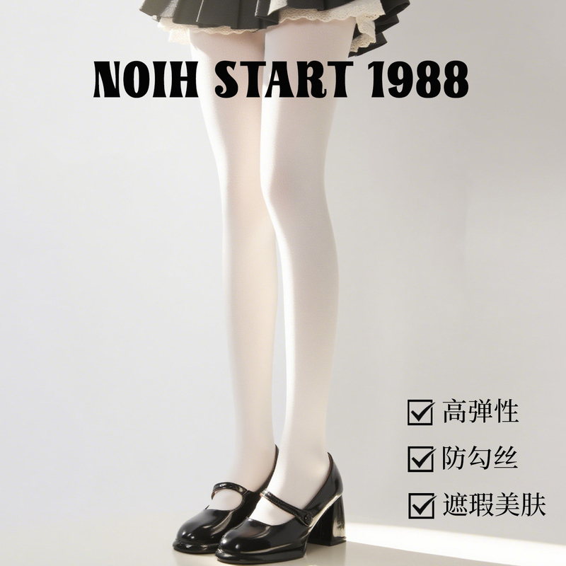 Japanese Noih Milk White 120D Silk Stockings Mask Socks Leg-Enhancing Pantyhose Large Size Thickened Jk Velvet Leggings
