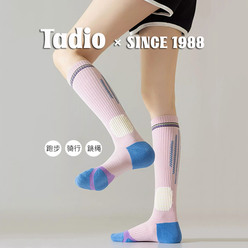 Japanese Noih Professional Sports Compression Socks for Women, Calf Socks for Fitness, Running, Jump Rope, Yoga, Muscle Energy Compression Socks